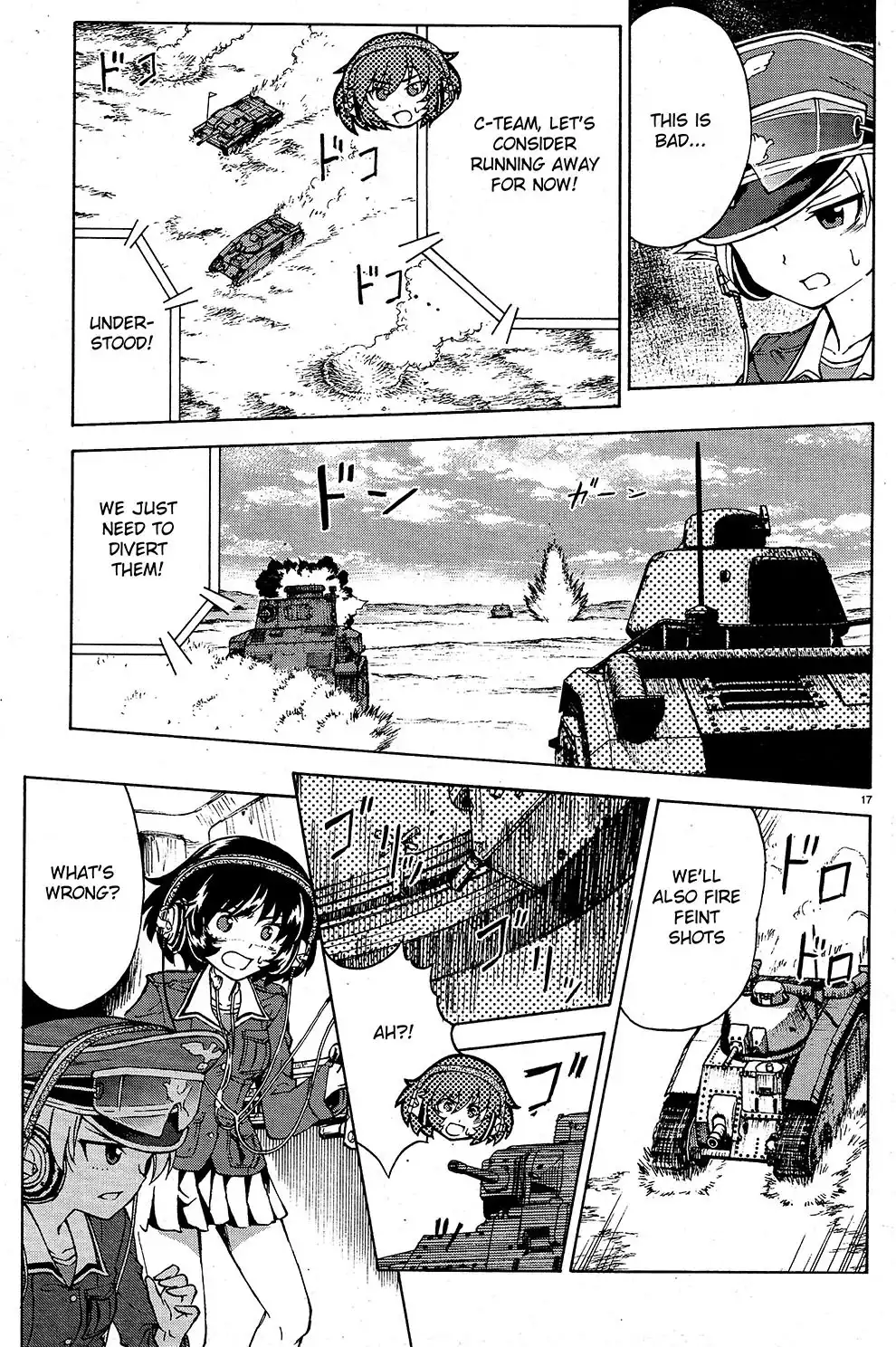 Girls ANDamp; Panzer Chapter 9 17